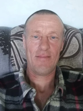 Russian men looking for love