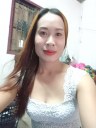 บาง