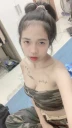 Natcha Lampa